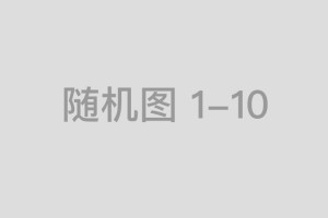 欲钱看高大的竹子代表指什么生肖，词汇释义与详细解答
